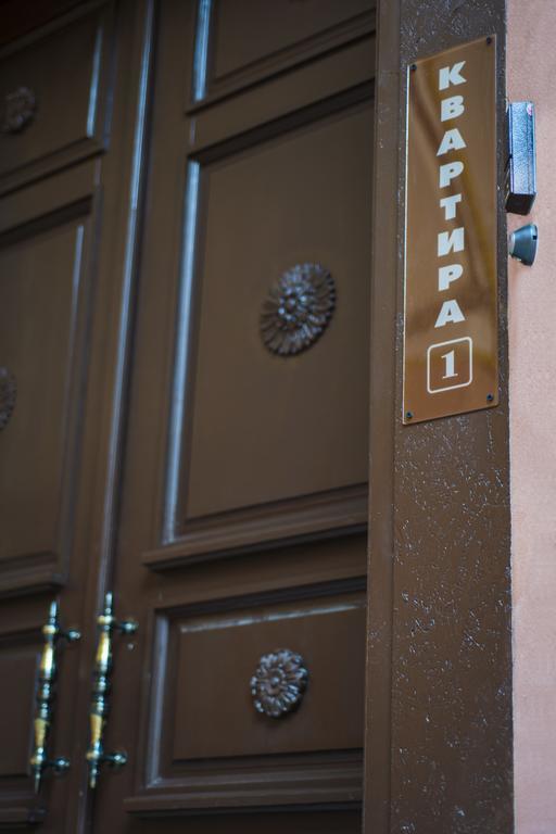 Apart Hotel Kvartira 1 Οδησσός Εξωτερικό φωτογραφία